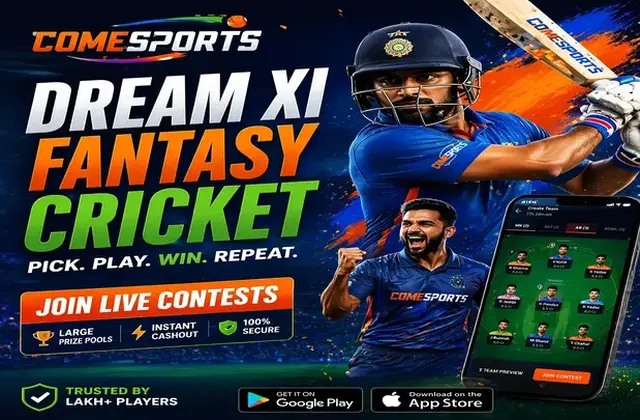 Shriking (shri ganesh series king) fantasy cricket & matchday visual 1